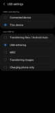 What Is Shell App on Android? Exploring Its Features and Uses 14 image 5